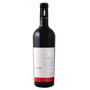 KARAKTER Cabernet Sauvignon 2020