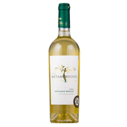 VIILE METAMORFOSIS Königliche Mädchentraube (Feteasca Regala) Organic DOC 2021