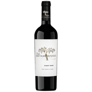 VIILE METAMORFOSIS Pinot Noir DOC 2020